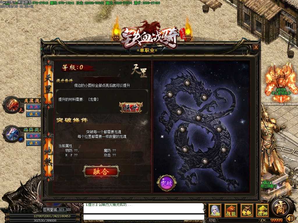 Images13.BMP