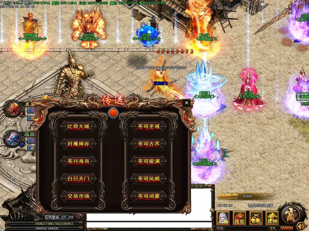 Images15.BMP