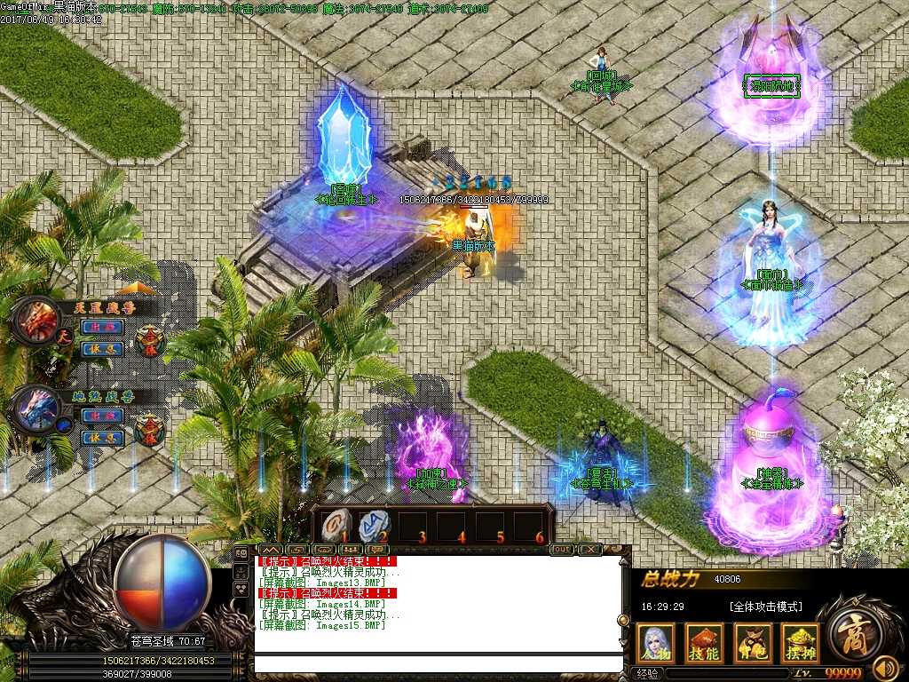 Images16.BMP