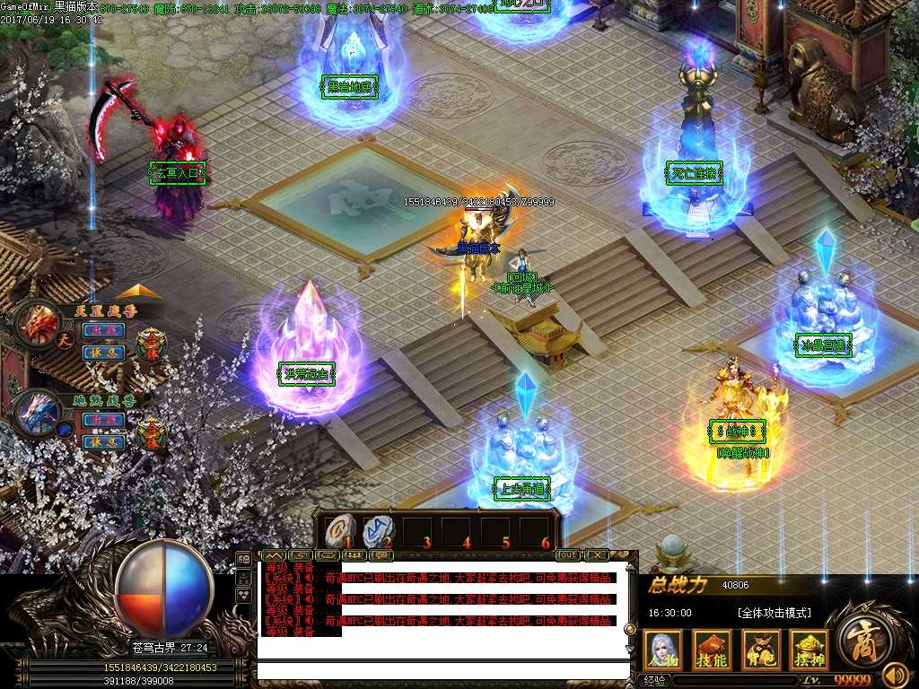 Images18.BMP