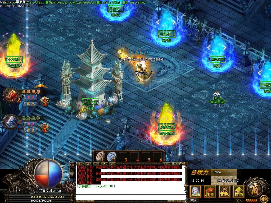 Images19.BMP