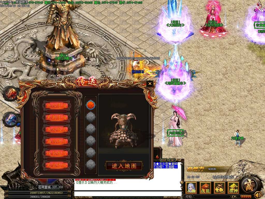 Images21.BMP