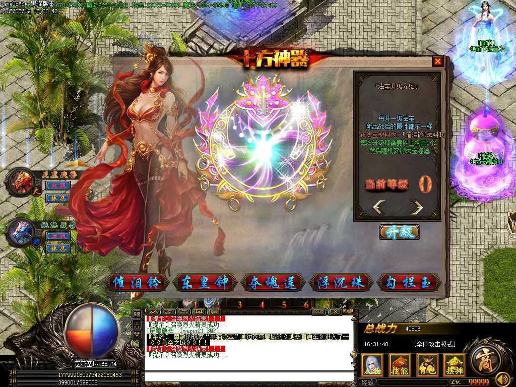 Images22.BMP