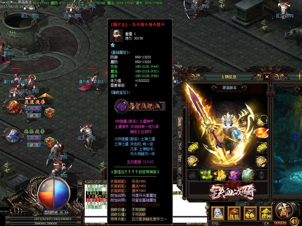 Images23.BMP