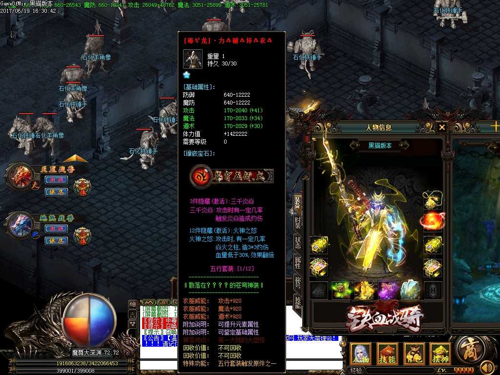Images24.BMP