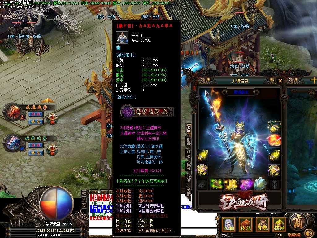 Images25.BMP