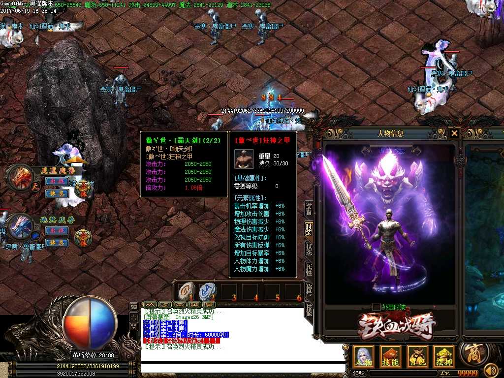 Images27.BMP