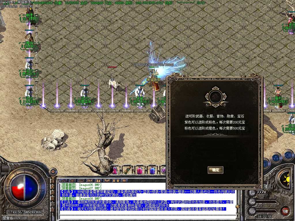 Images09.BMP