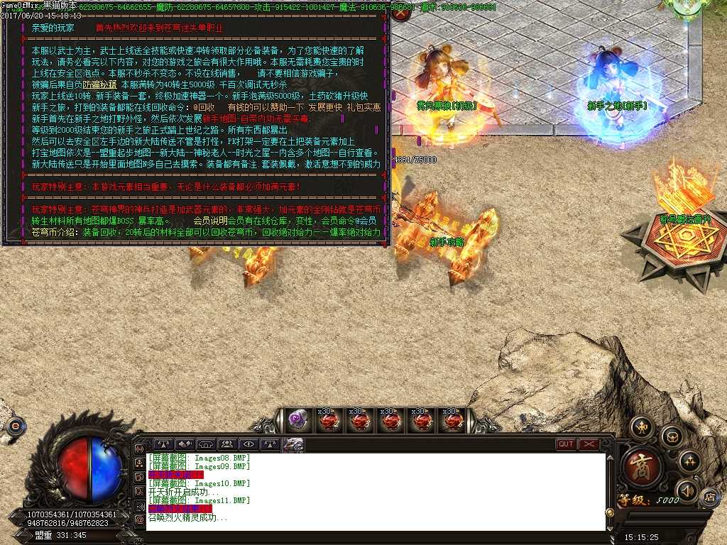 Images12.BMP