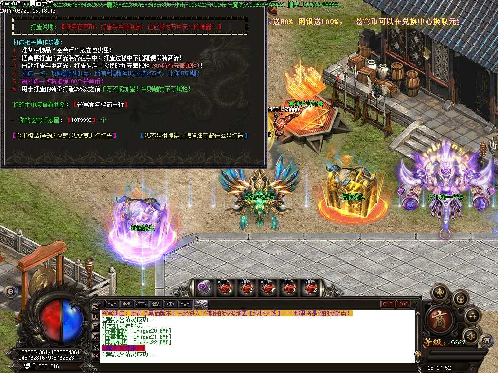 Images23.BMP