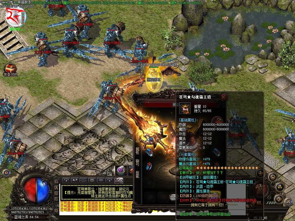 Images26.BMP