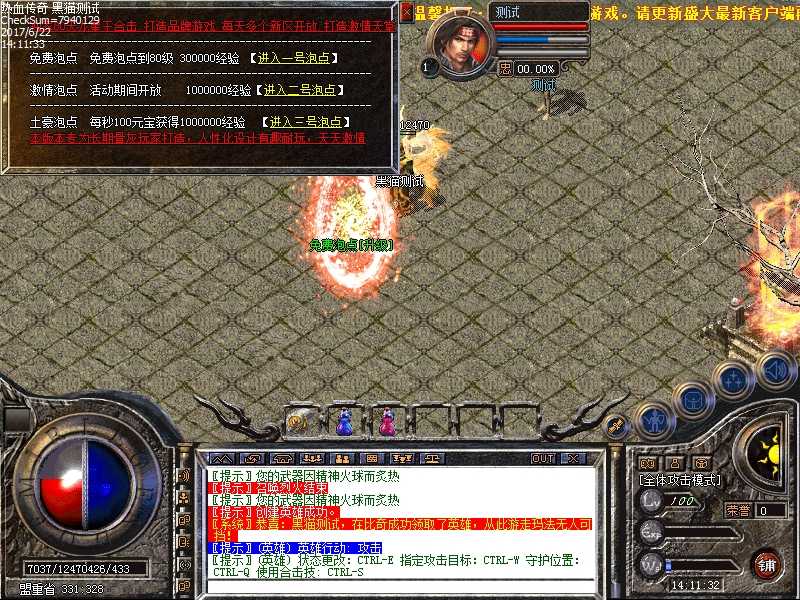 Images05.bmp