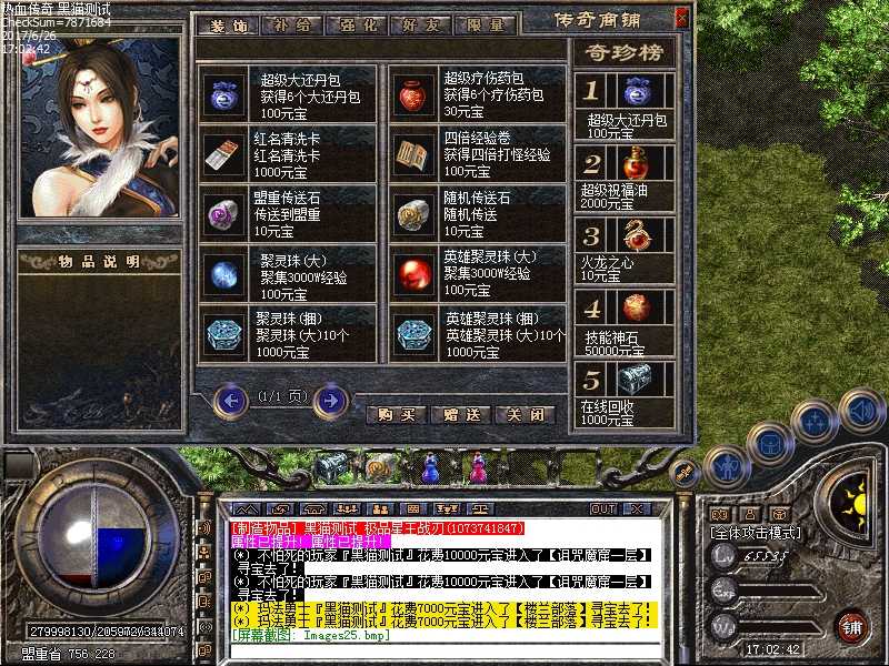 Images26.bmp
