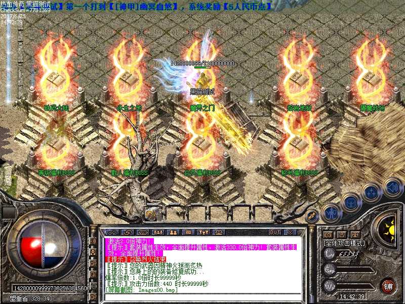 Images01.bmp