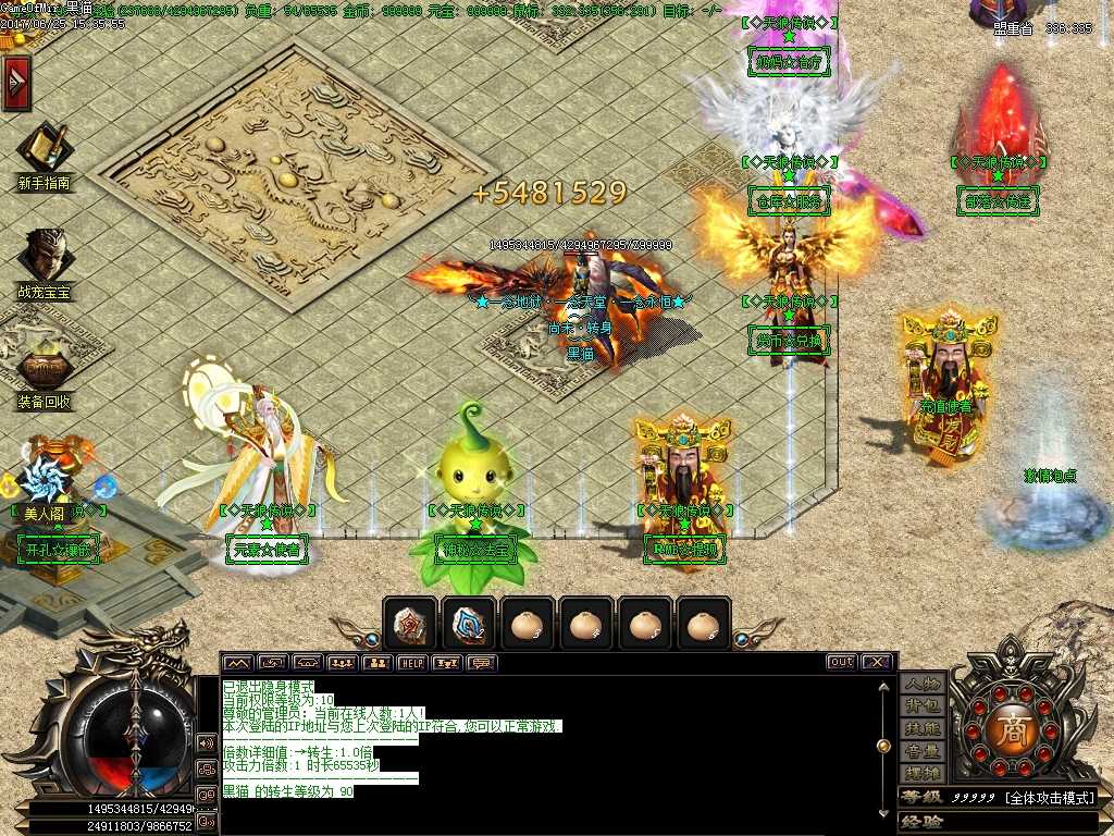 Images02.BMP