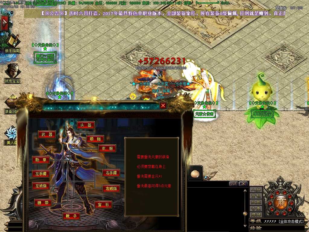 Images09.BMP