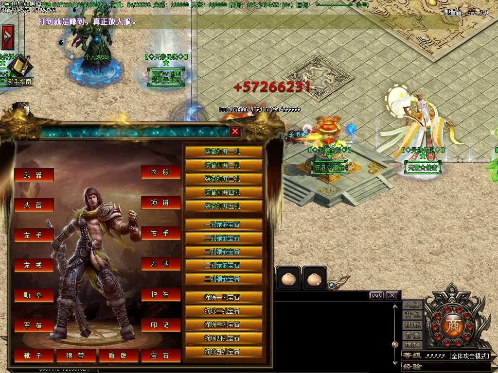 Images10.BMP