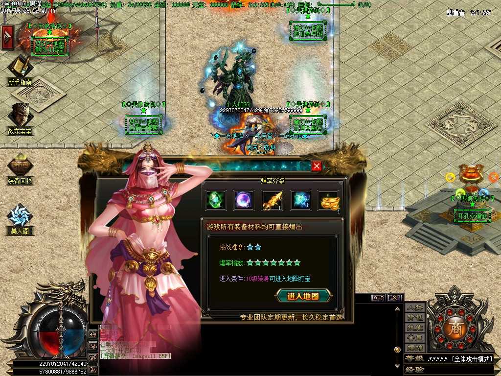 Images12.BMP