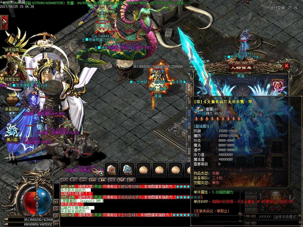 Images24.BMP