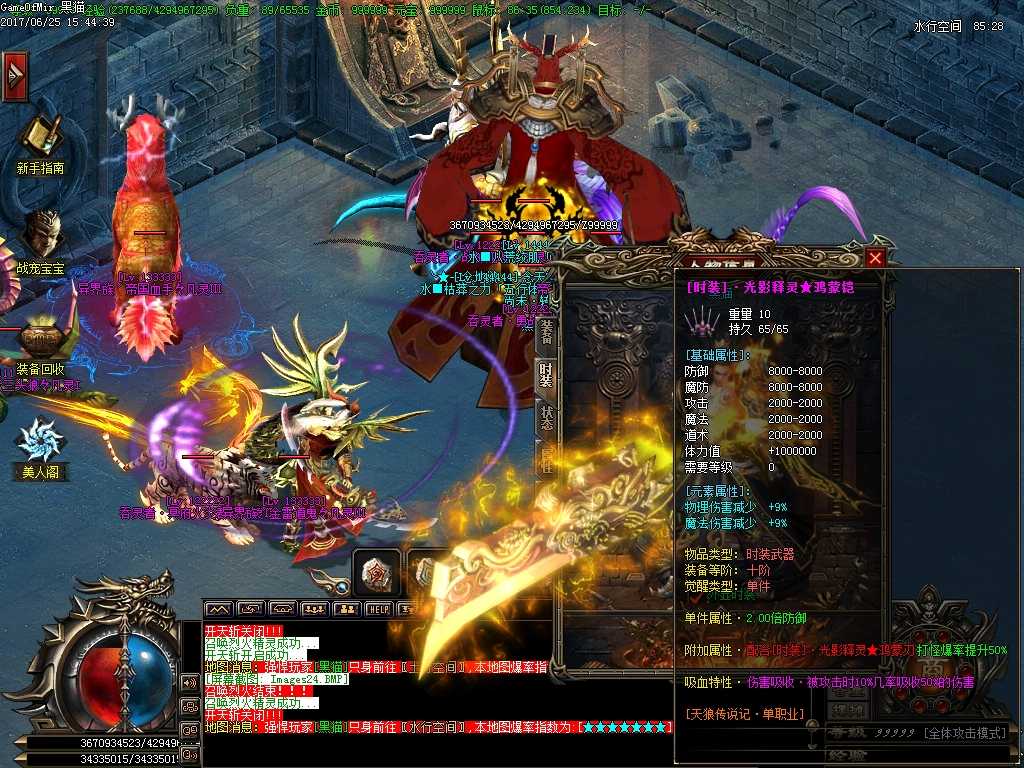 Images25.BMP