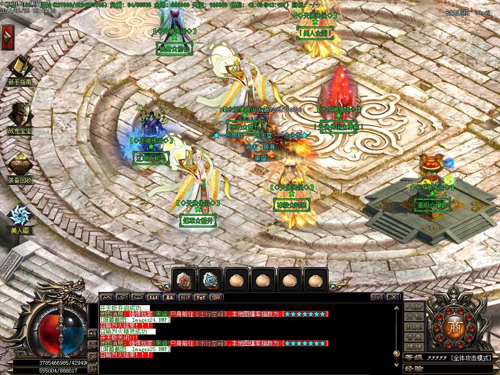 Images26.BMP