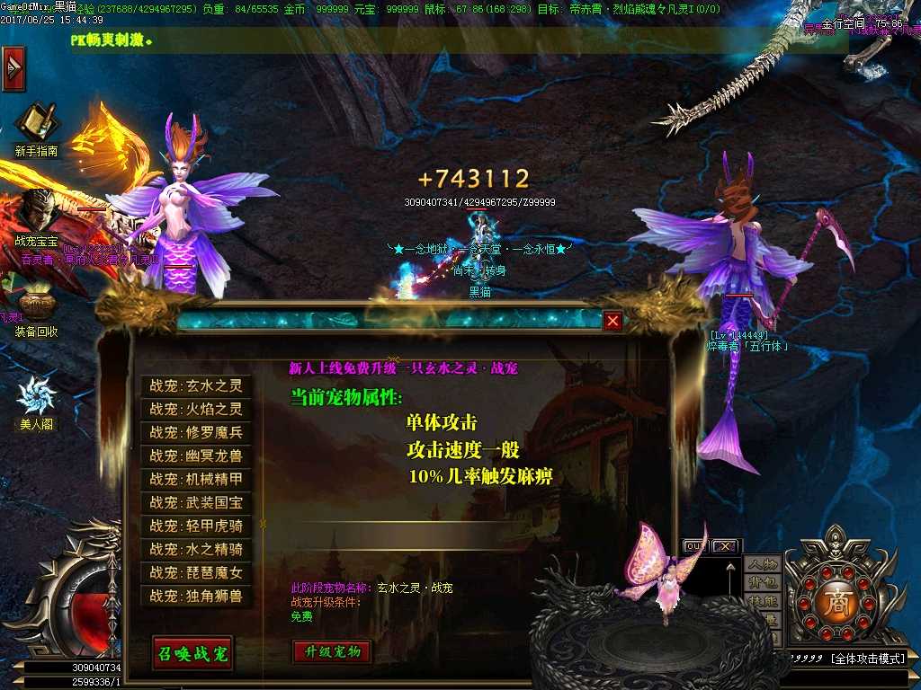 Images29.BMP