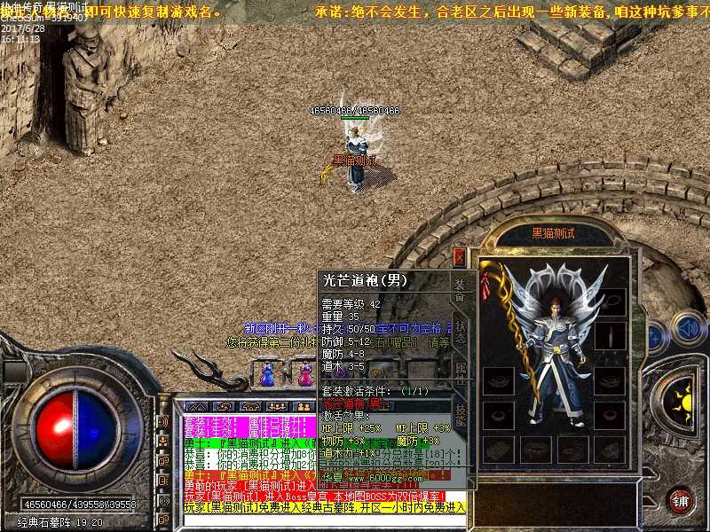 Images22.bmp