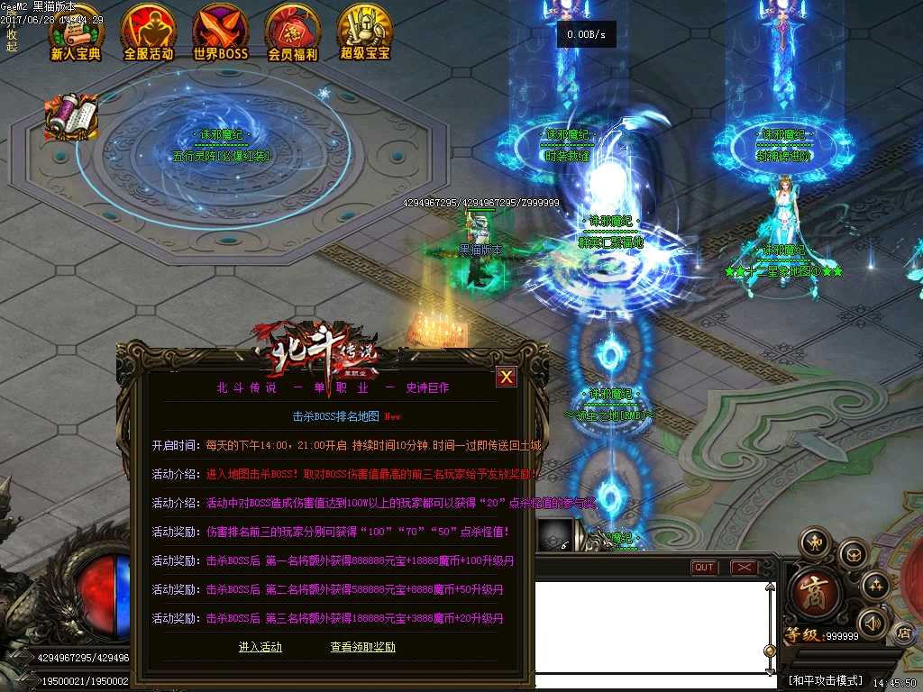 Images14.BMP