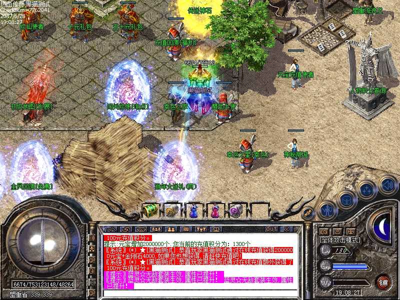 Images00.bmp