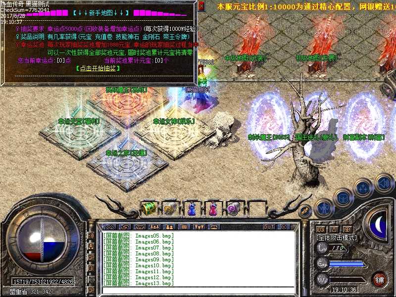 Images14.bmp