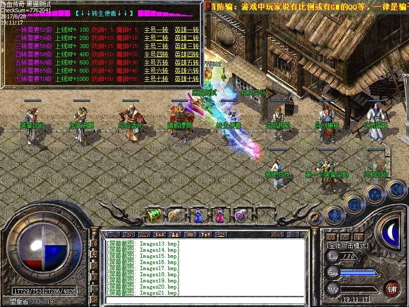 Images22.bmp