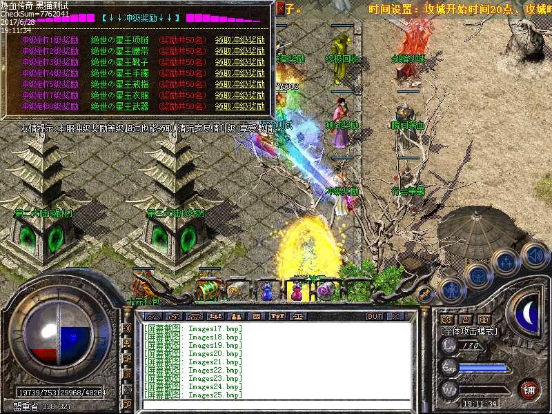 Images26.bmp