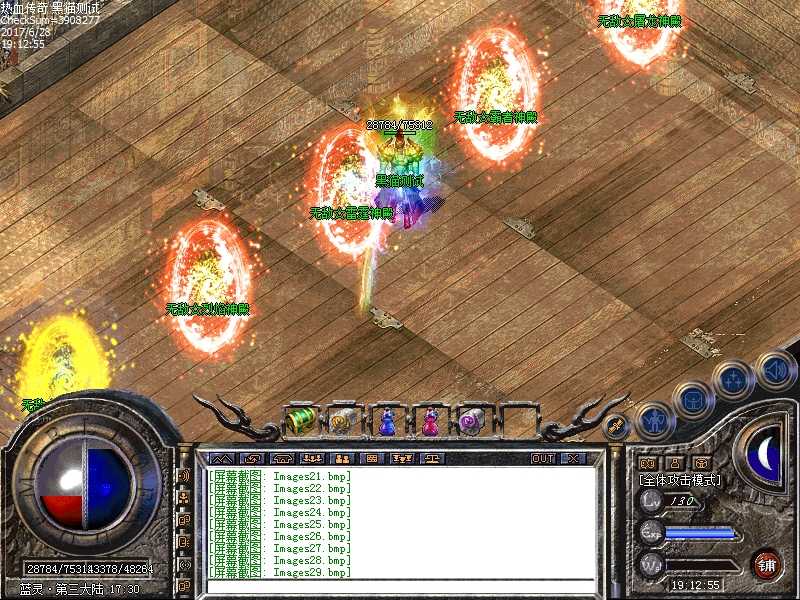 Images30.bmp