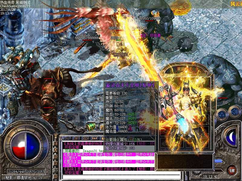Images32.bmp