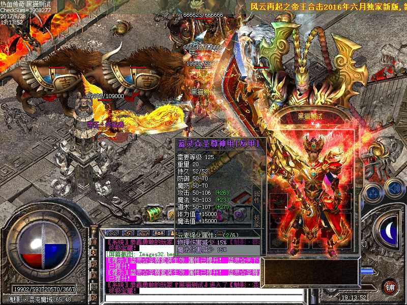 Images33.bmp