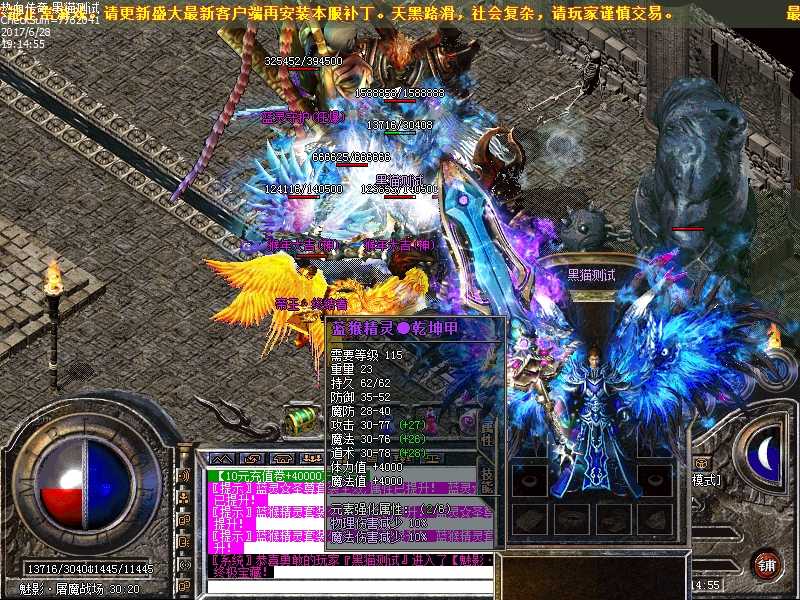 Images34.bmp