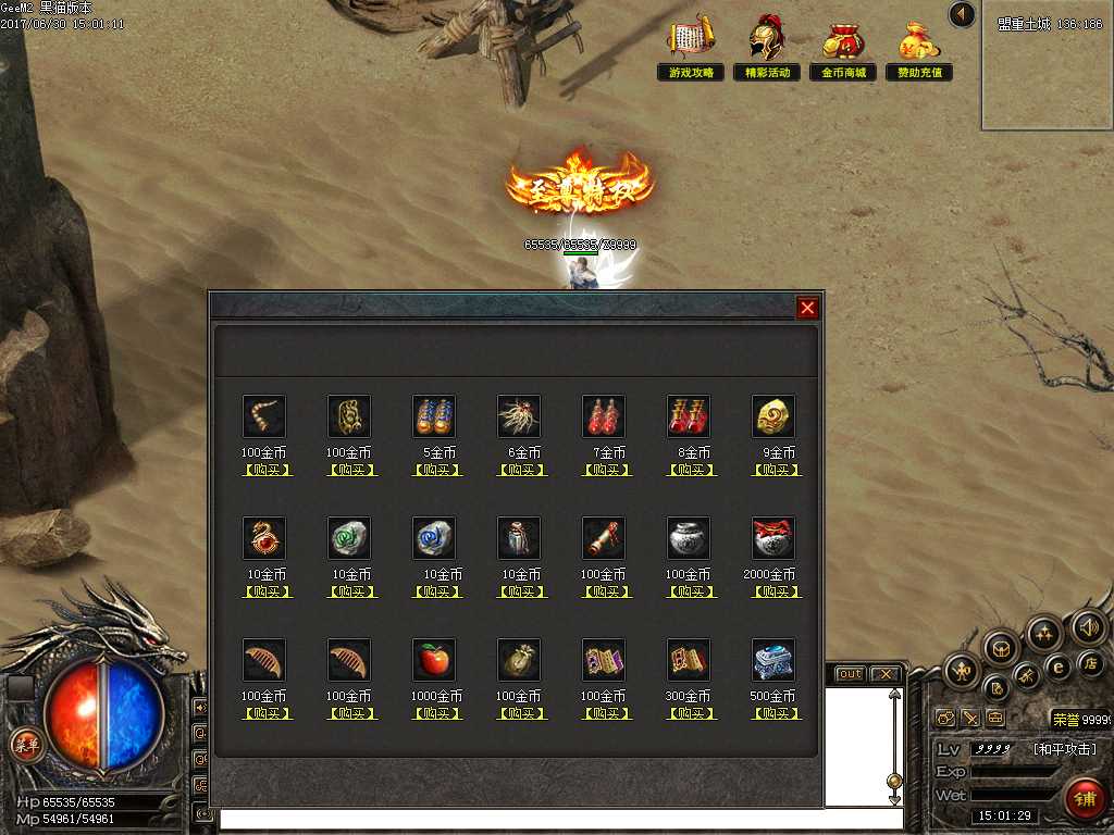Images22.BMP