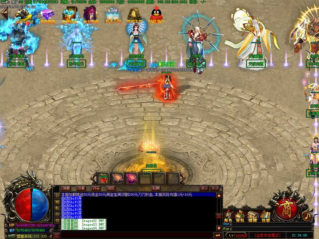 Images05.BMP