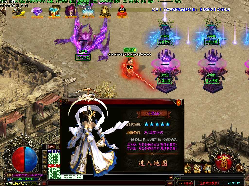 Images13.BMP