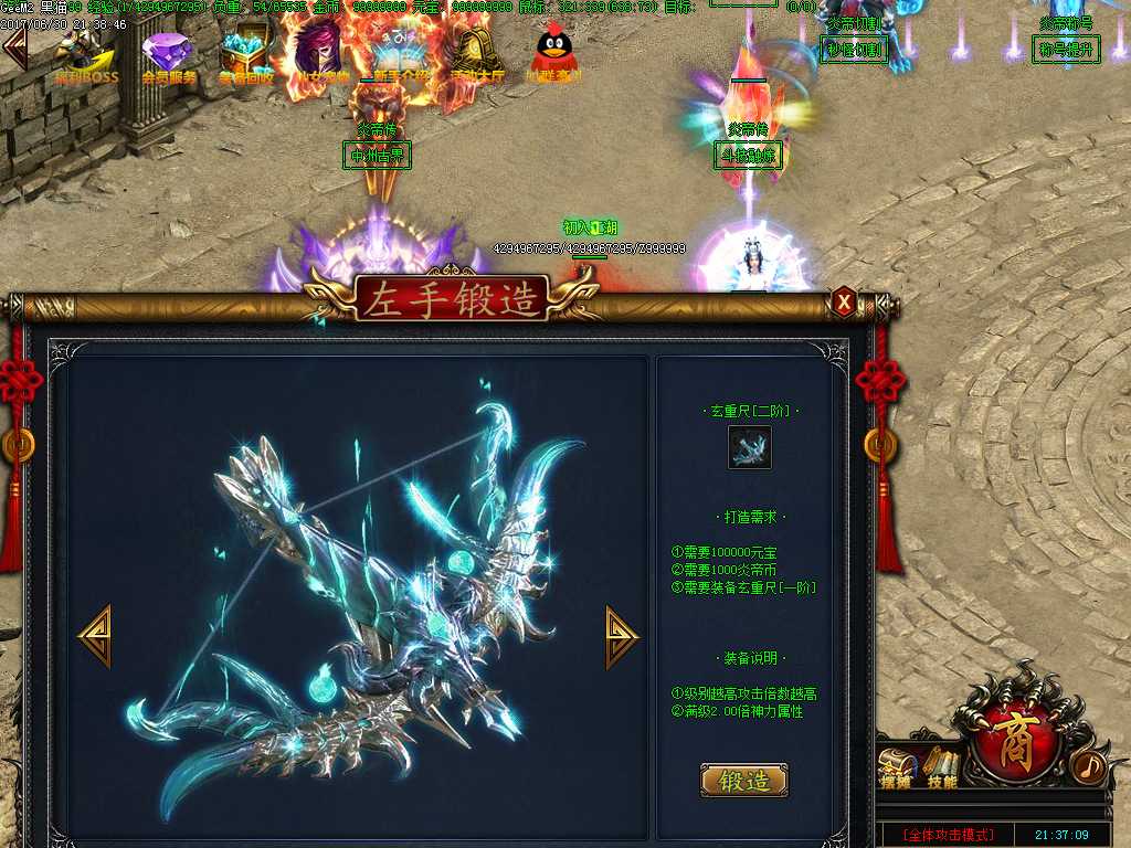 Images18.BMP