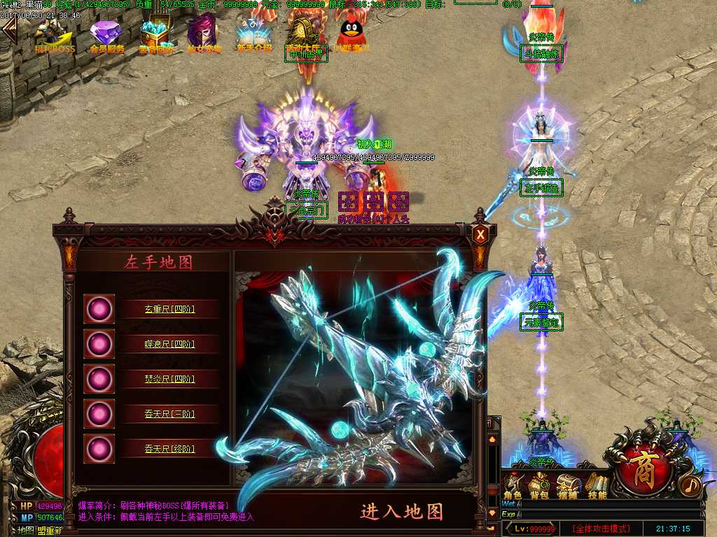 Images19.BMP