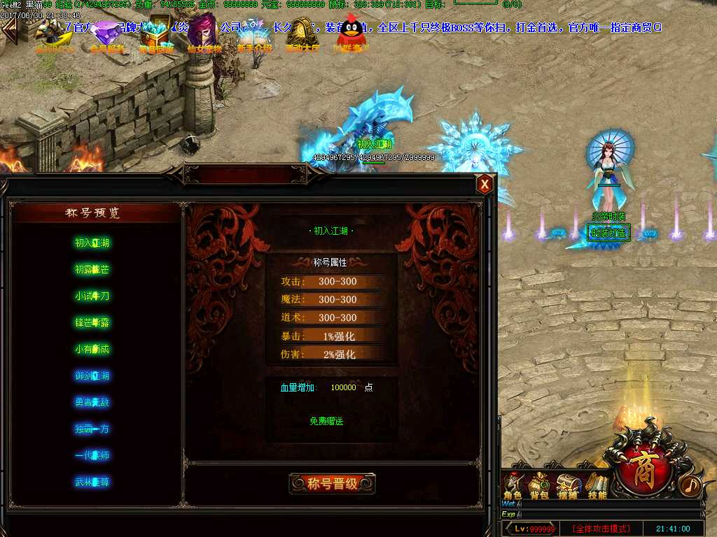Images25.BMP