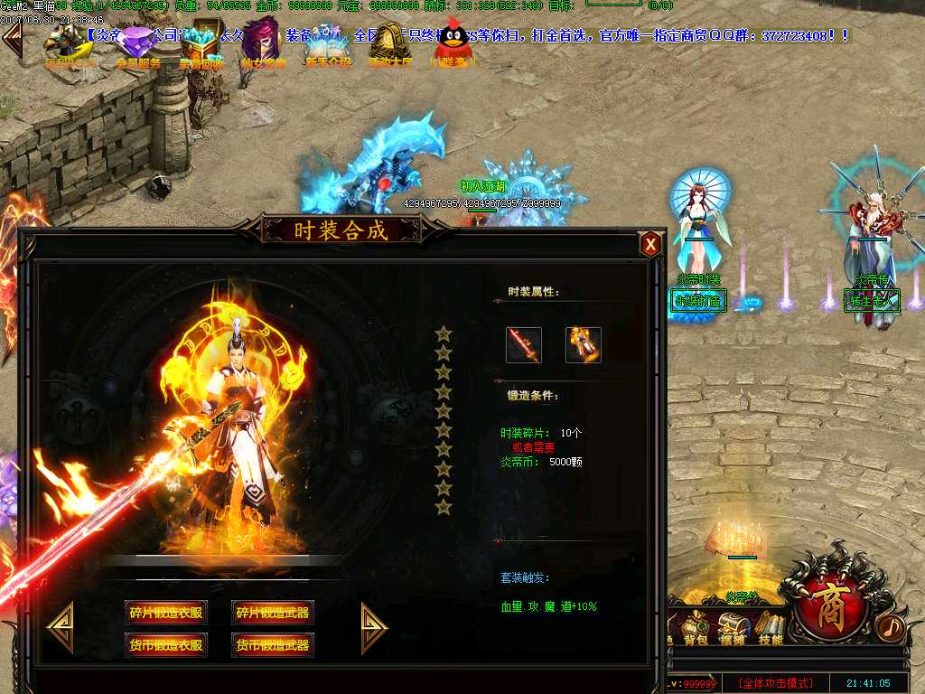 Images26.BMP