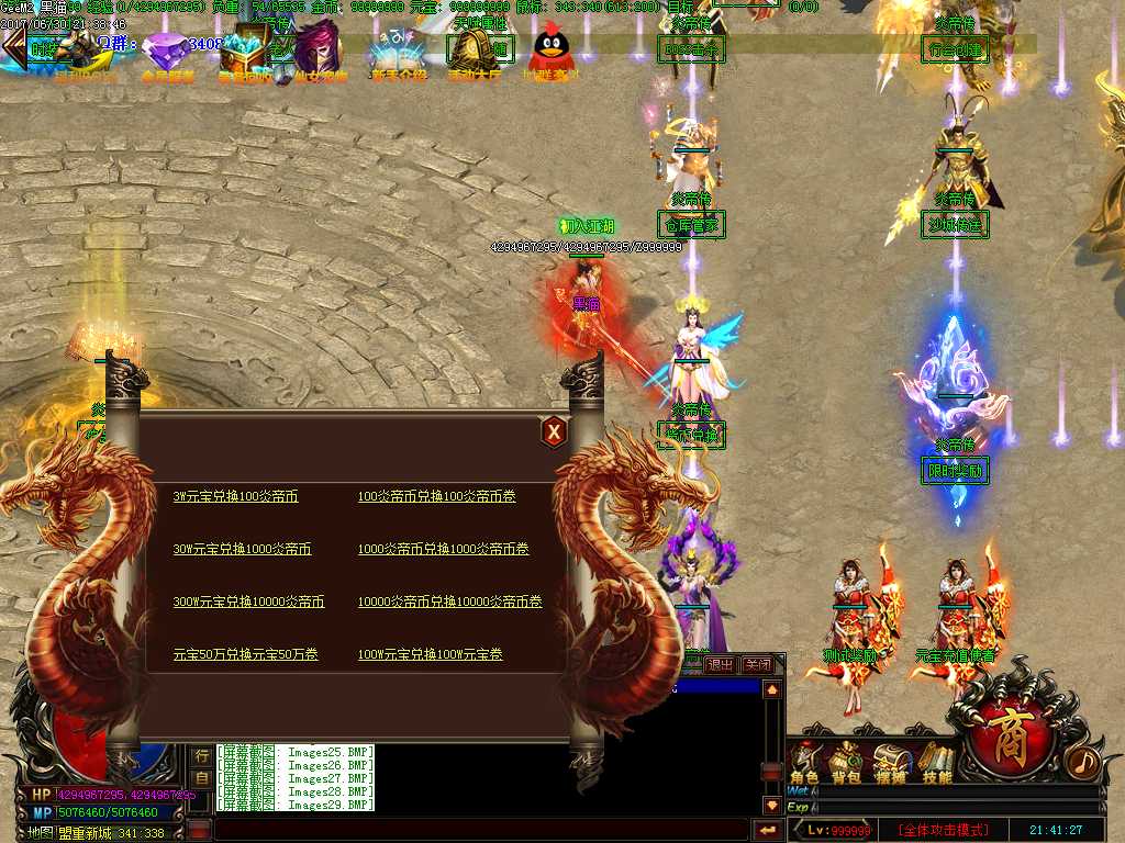 Images30.BMP