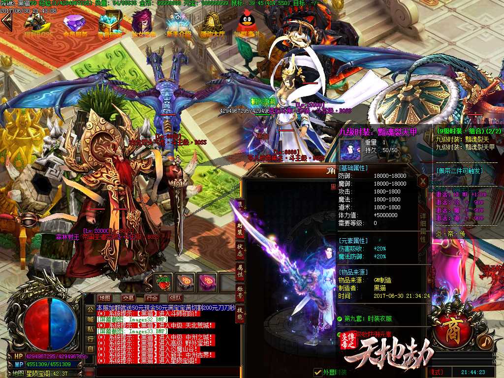 Images34.BMP