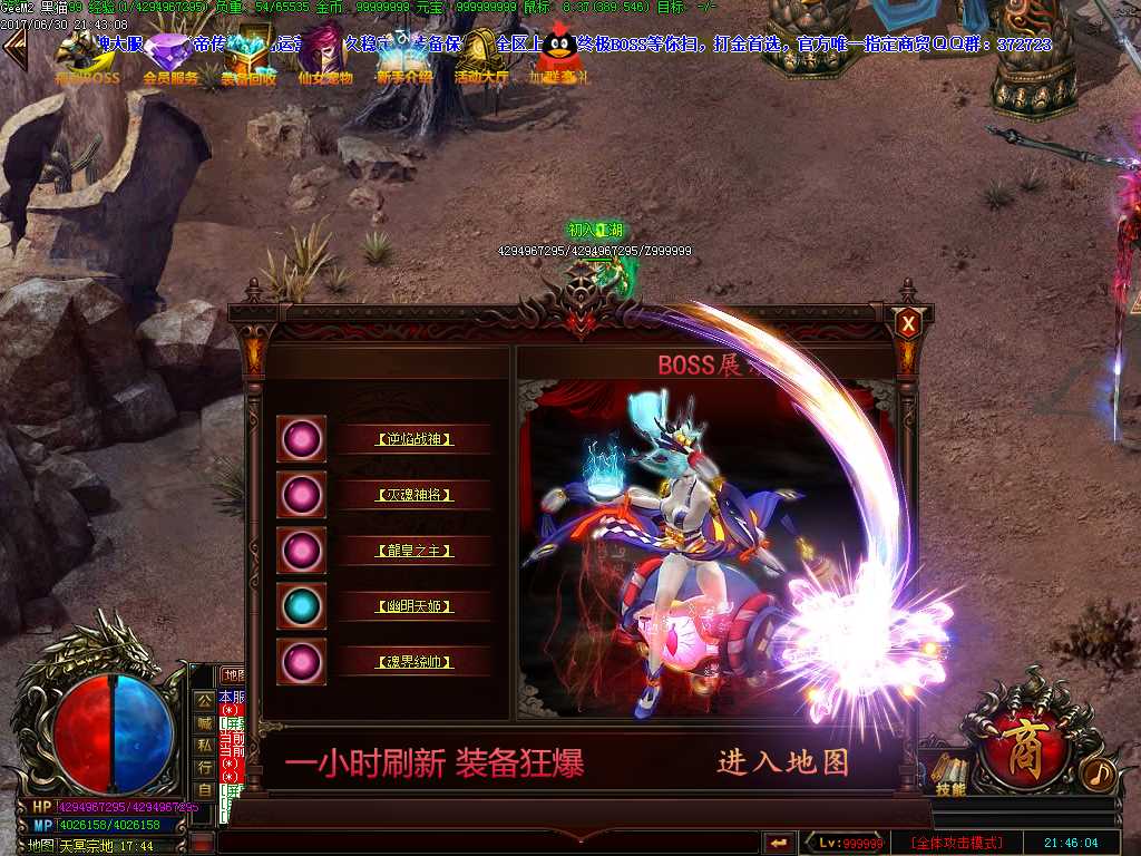Images41.BMP