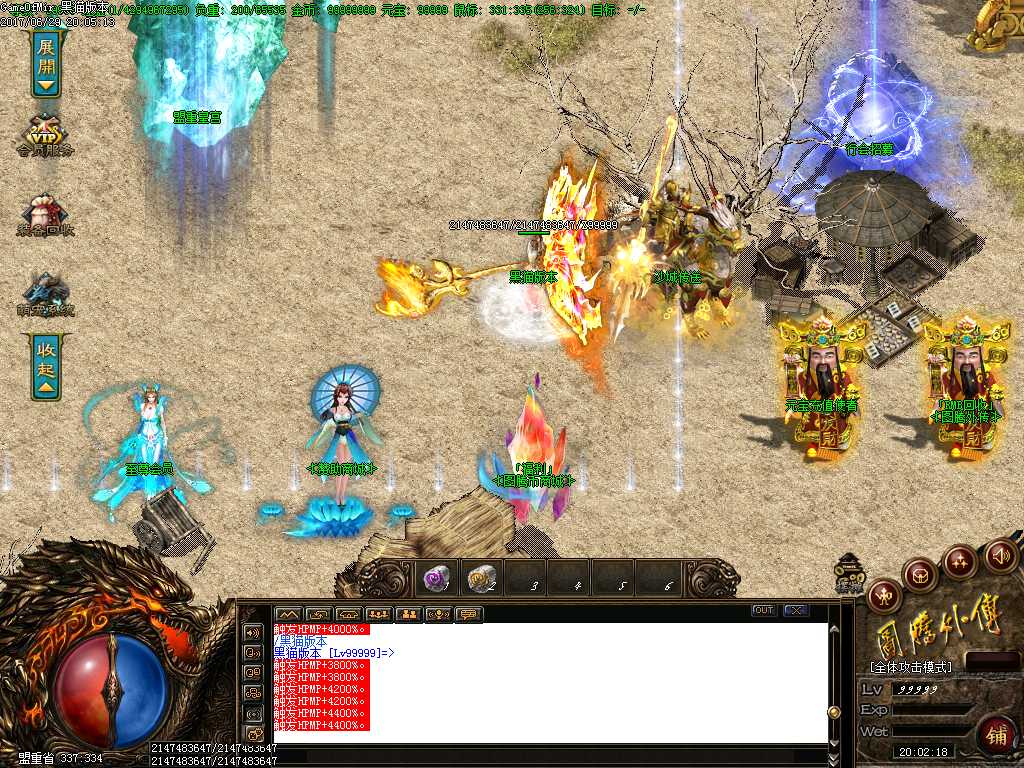 Images01.BMP