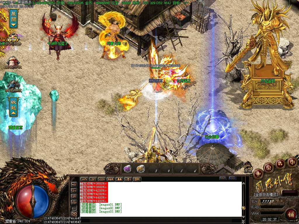 Images04.BMP
