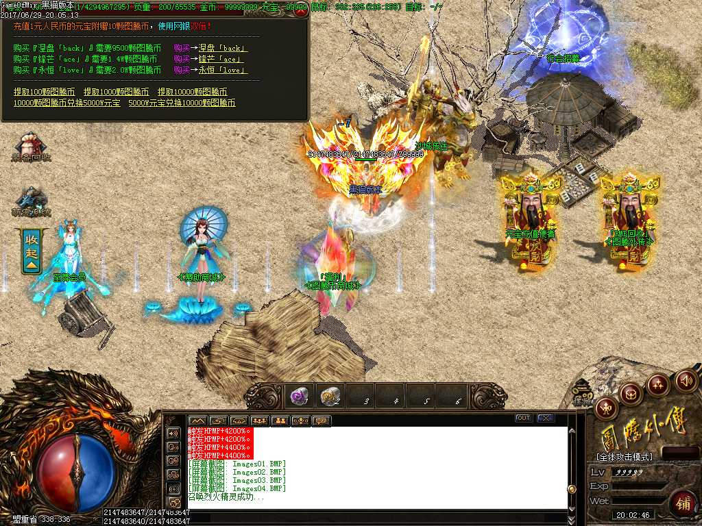 Images05.BMP