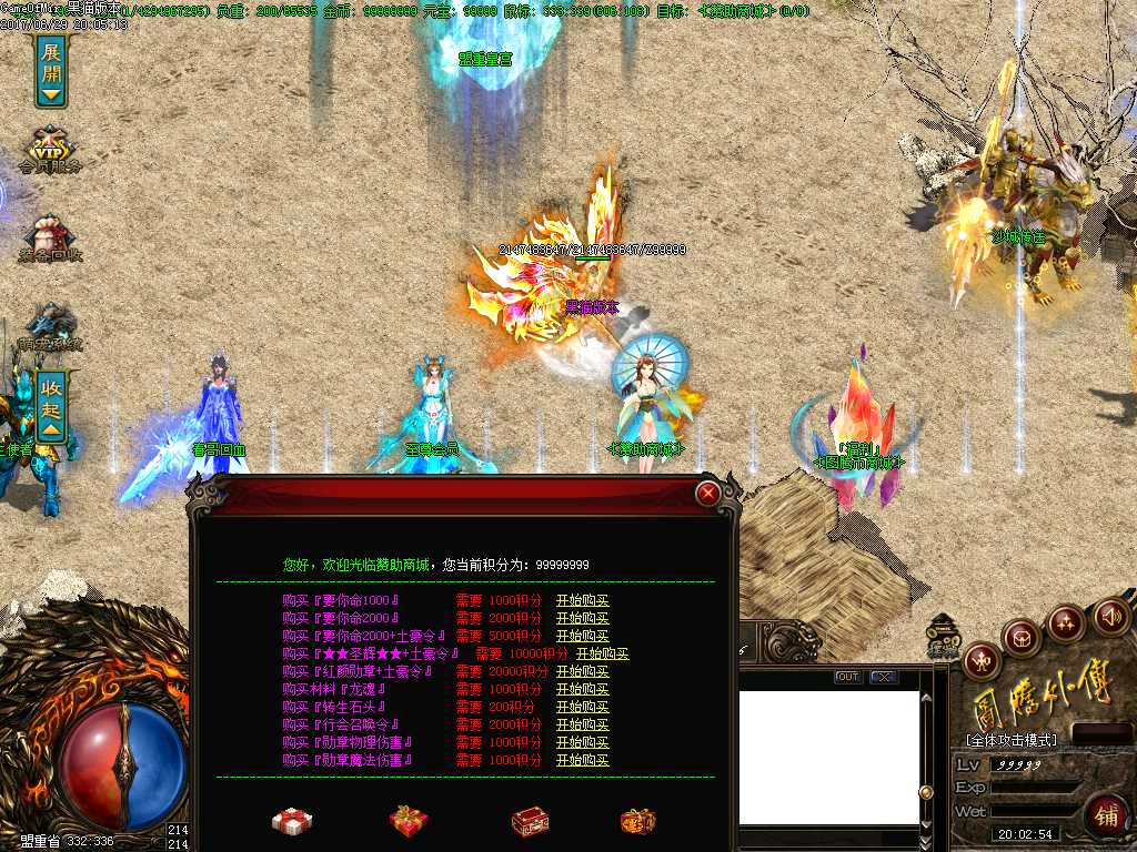 Images06.BMP